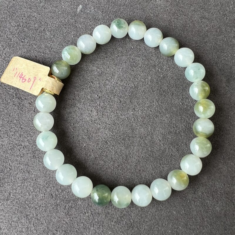 [7mm] Icy Yellow Jade Bracelet Beads, BBY-0780 | Certified Grade A Jade
