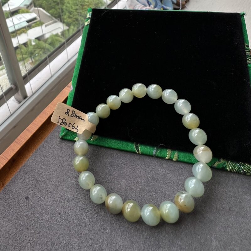 [8mm] Icy Yellow Jade Bracelet Beads, BBY-3742 | Certified Grade A Jade